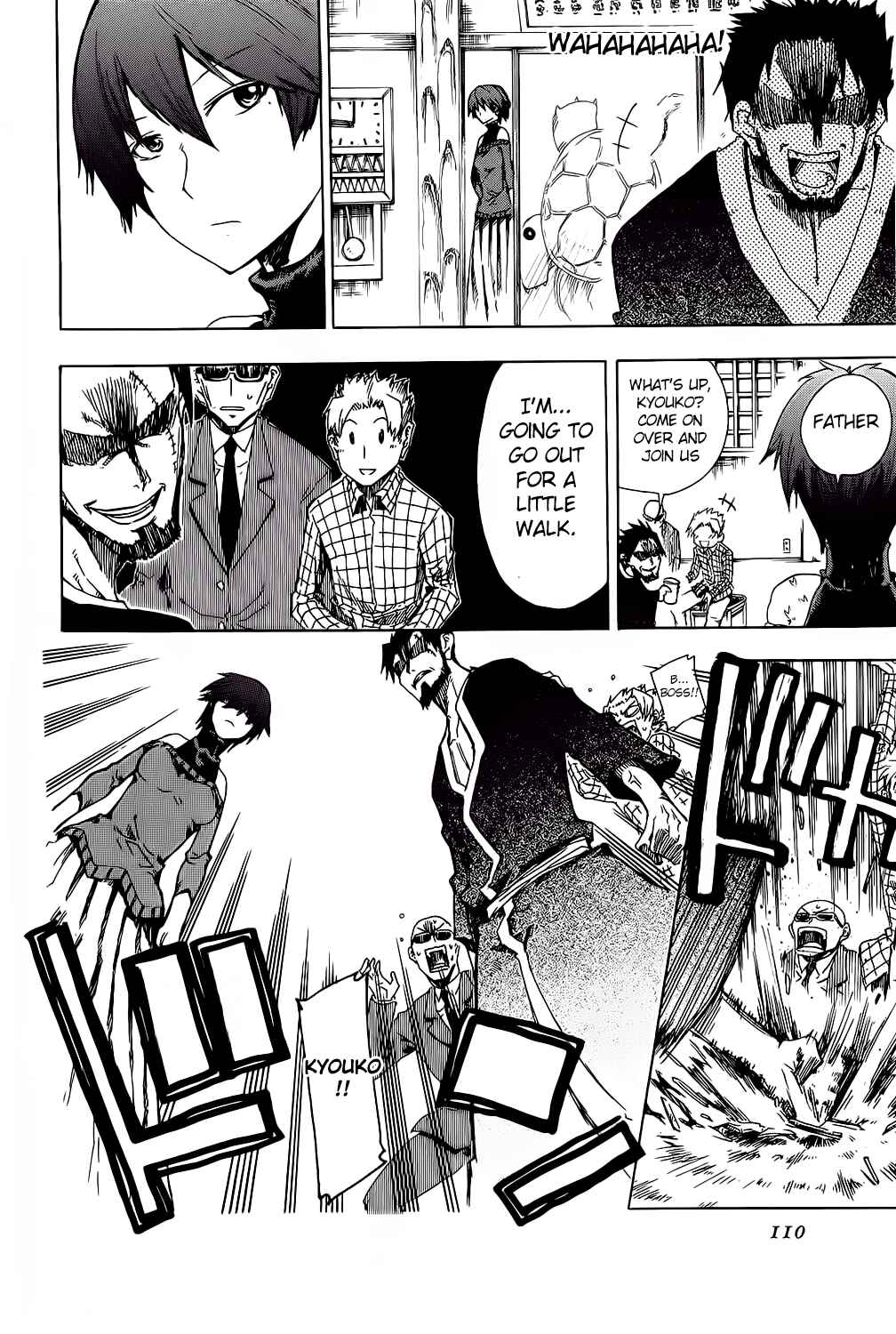 Page 14 Chapter 23 Shiinake no Hitobito