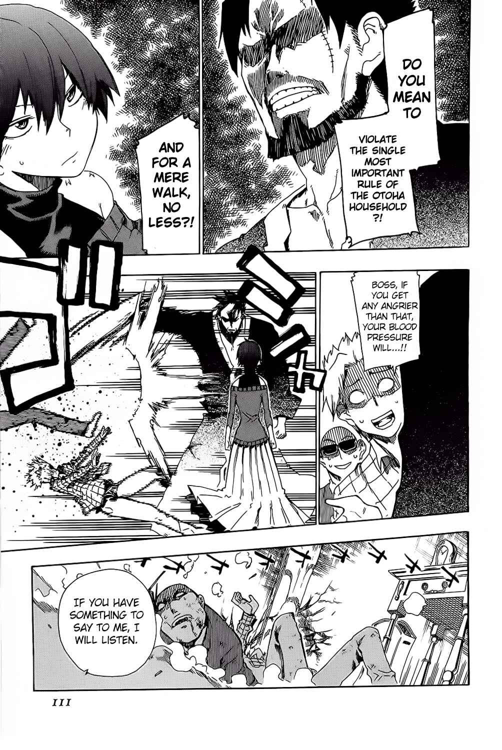 Page 15 Chapter 23 Shiinake no Hitobito