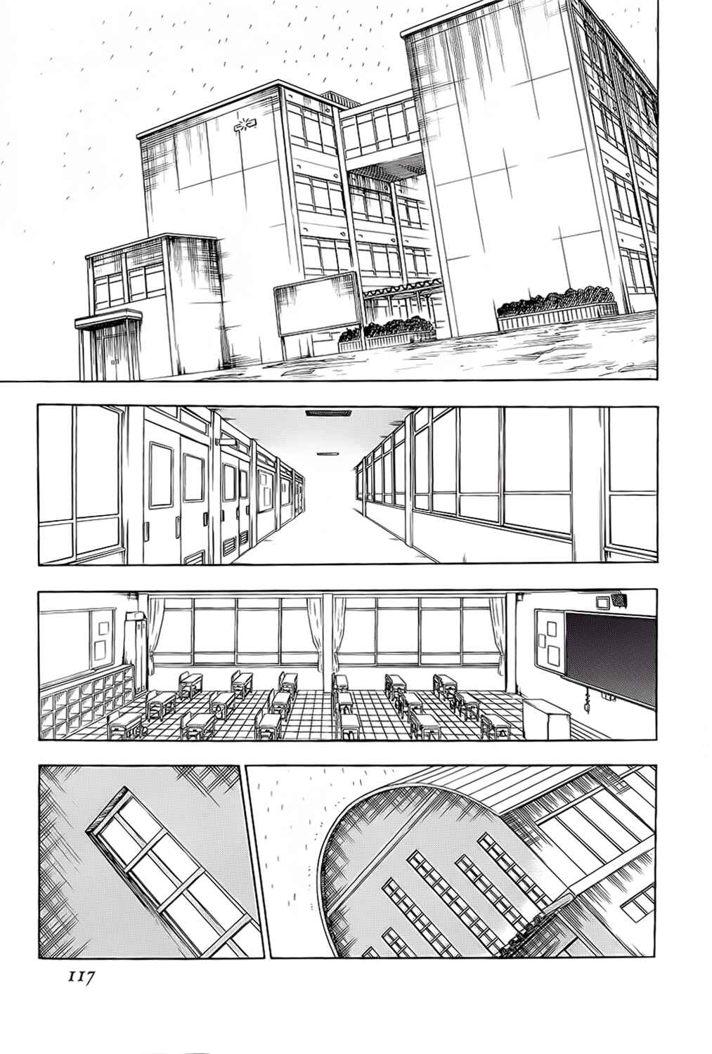 Page 21 Chapter 23 Shiinake no Hitobito