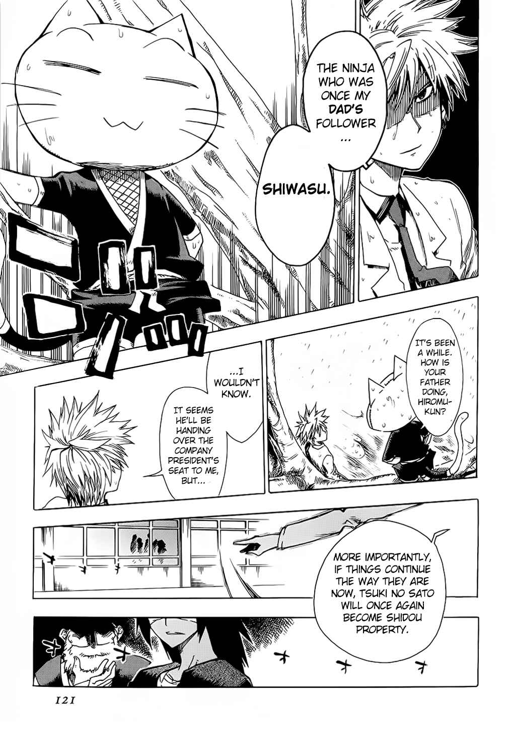 Page 25 Chapter 23 Shiinake no Hitobito