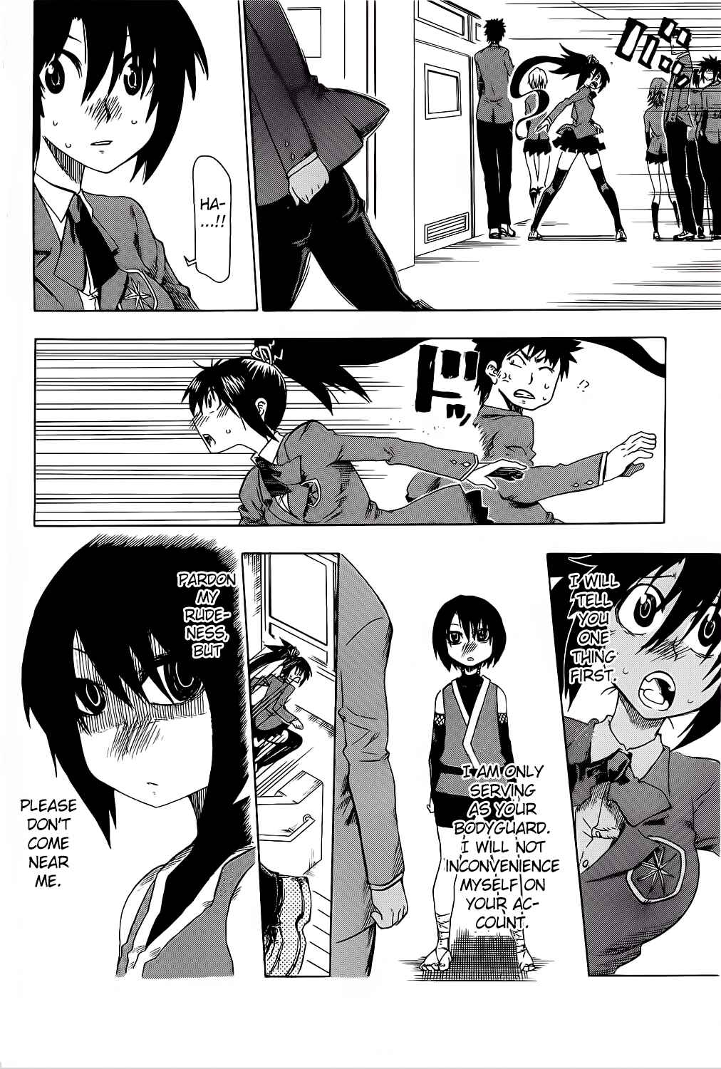 Page 32 Chapter 23 Shiinake no Hitobito