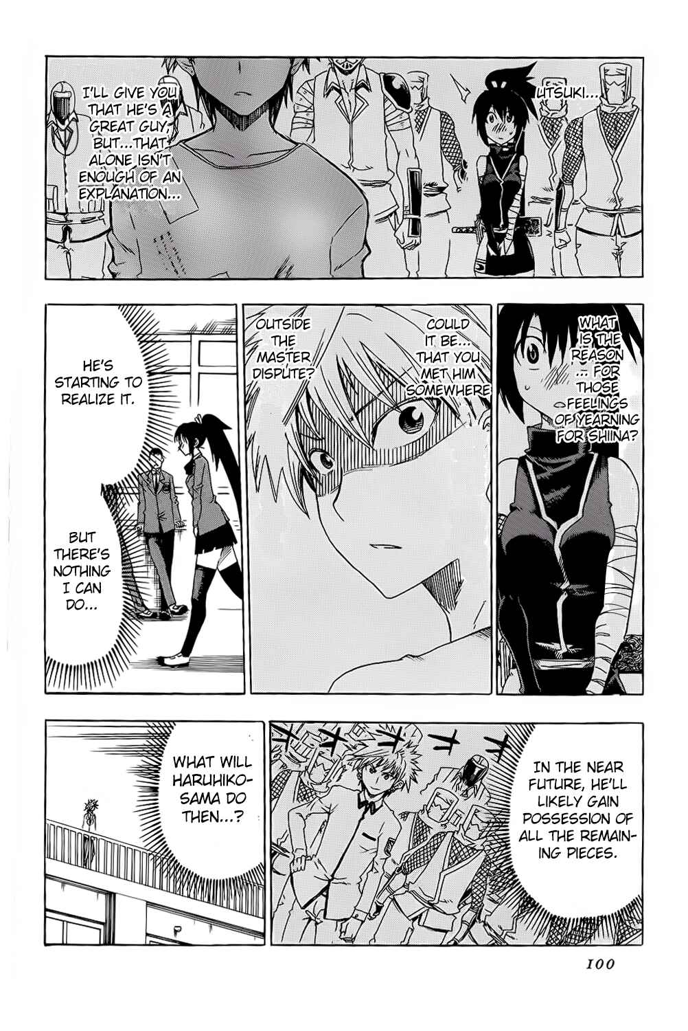 Page 4 Chapter 23 Shiinake no Hitobito