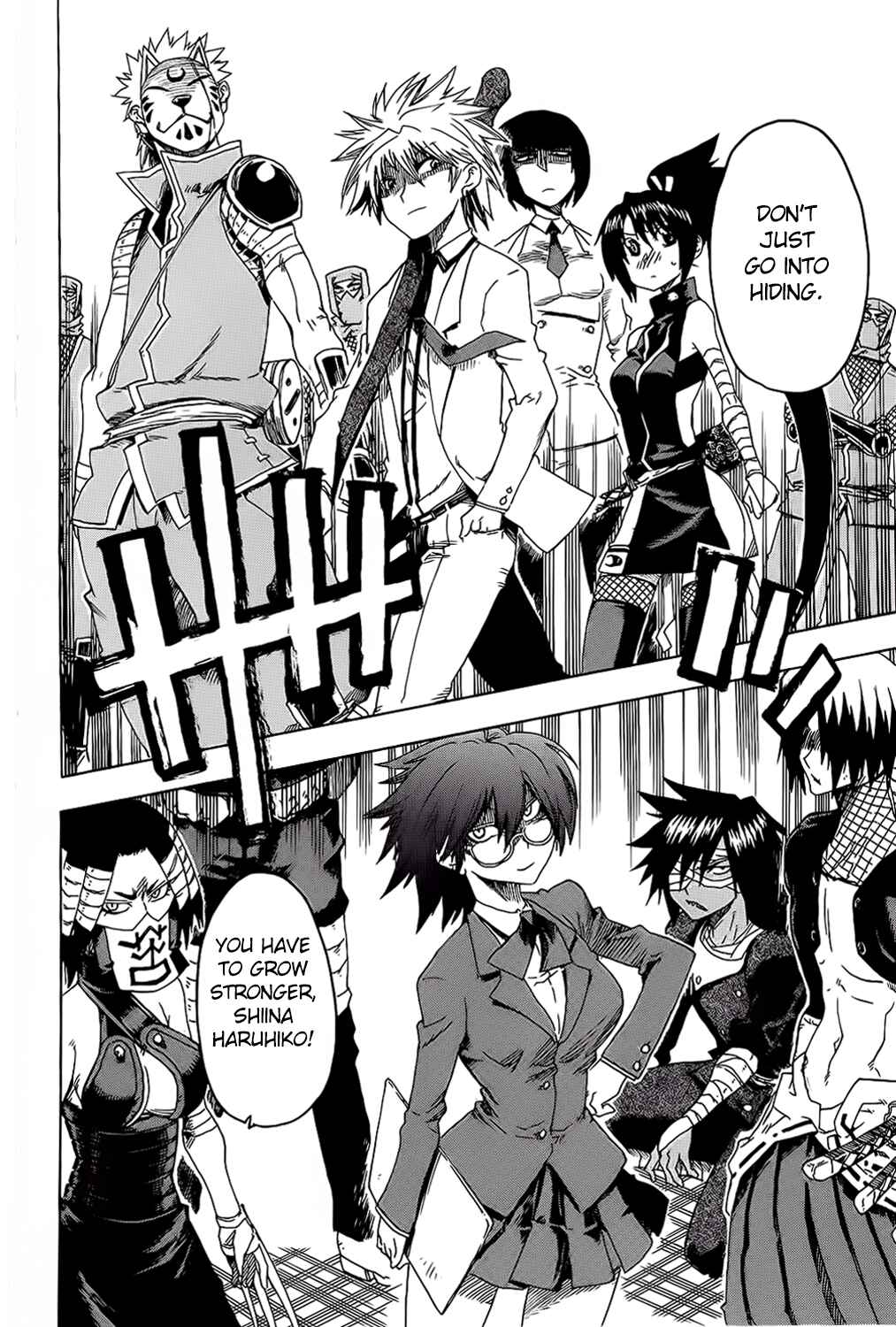 Page 6 Chapter 23 Shiinake no Hitobito