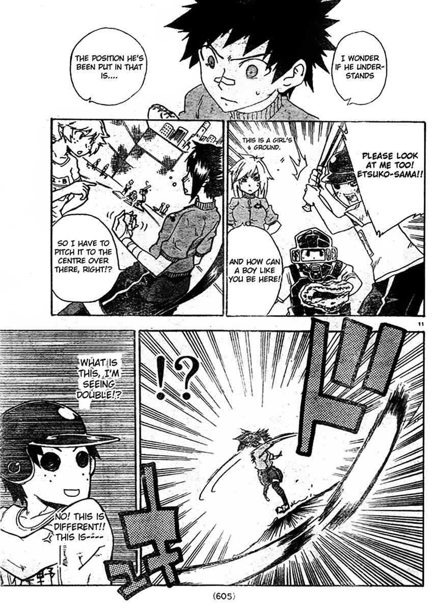 Page 11 Chapter 5 Shiinake no Hitobito