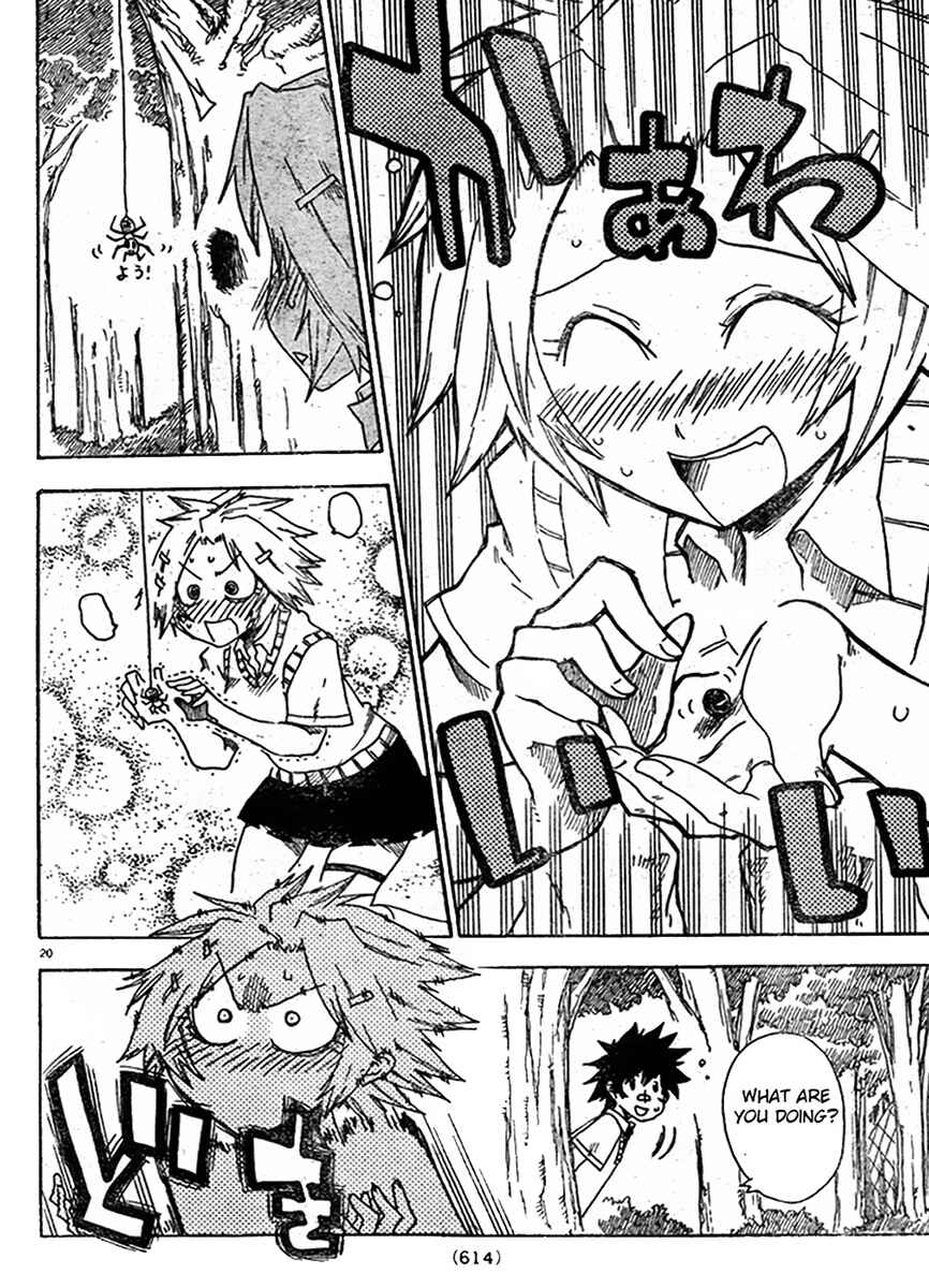 Page 20 Chapter 5 Shiinake no Hitobito