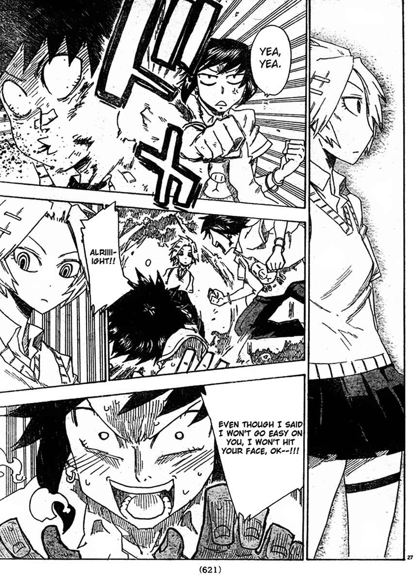 Page 27 Chapter 5 Shiinake no Hitobito