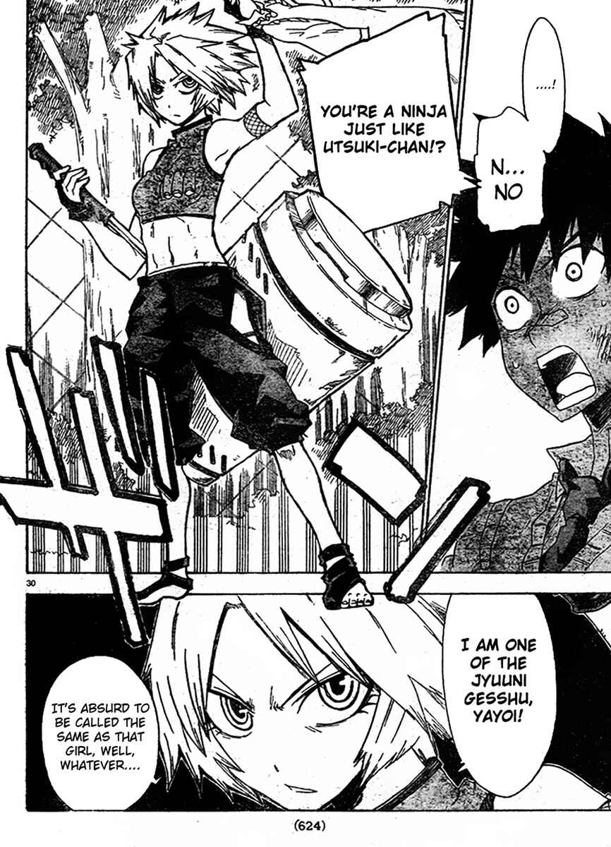 Page 30 Chapter 5 Shiinake no Hitobito
