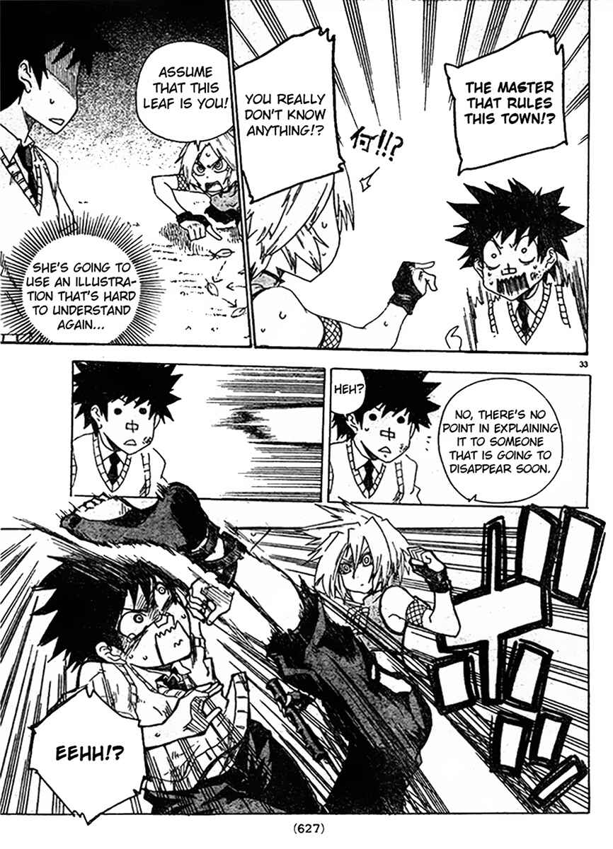 Page 33 Chapter 5 Shiinake no Hitobito