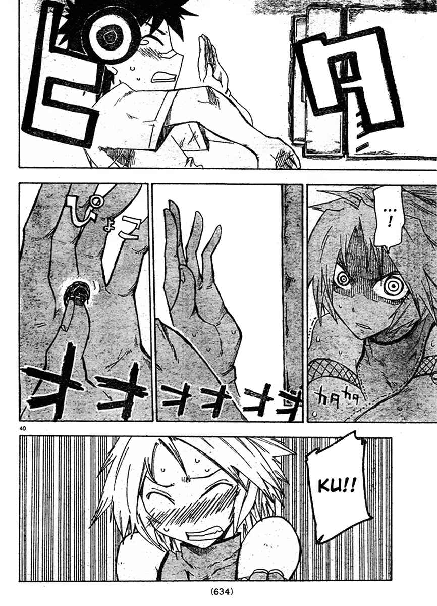 Page 40 Chapter 5 Shiinake no Hitobito