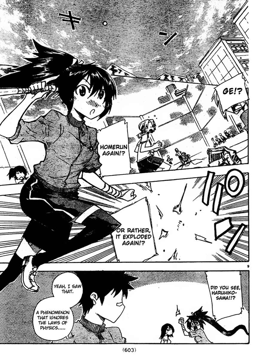 Page 9 Chapter 5 Shiinake no Hitobito