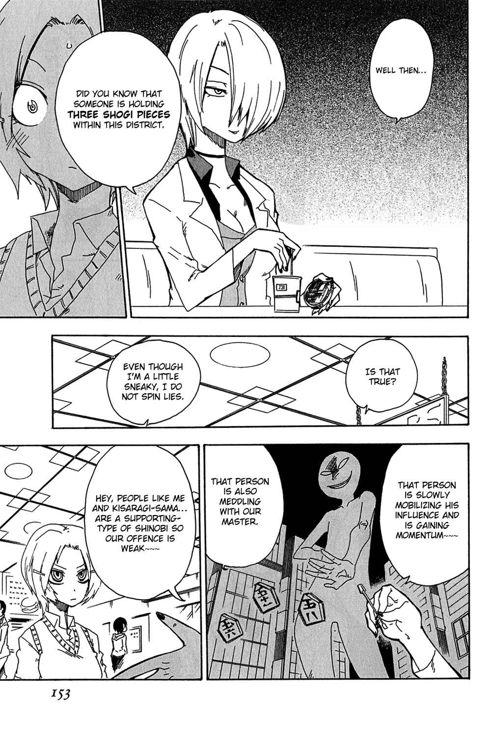 Page 11 Chapter 12 Shiinake no Hitobito