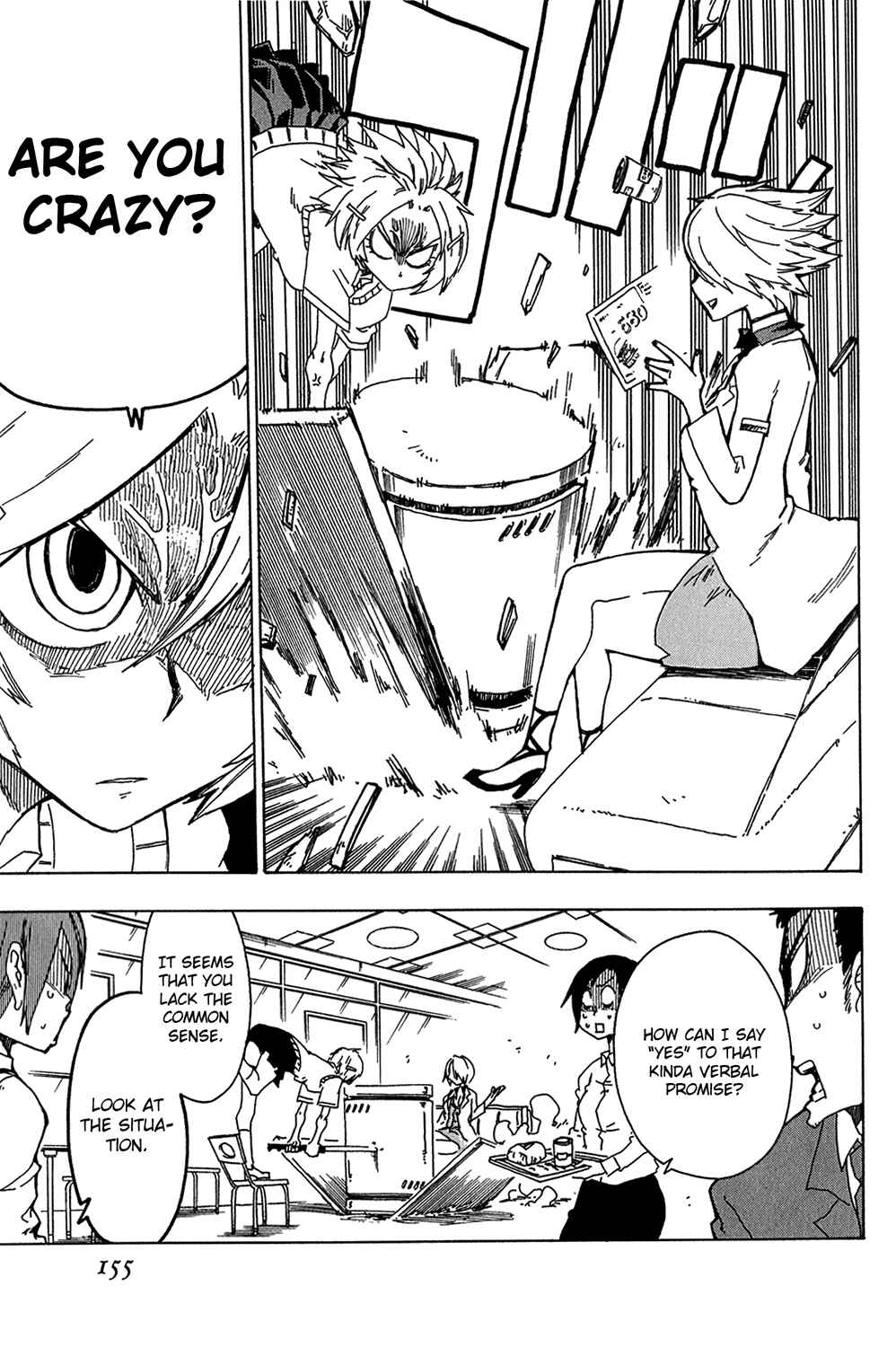 Page 13 Chapter 12 Shiinake no Hitobito