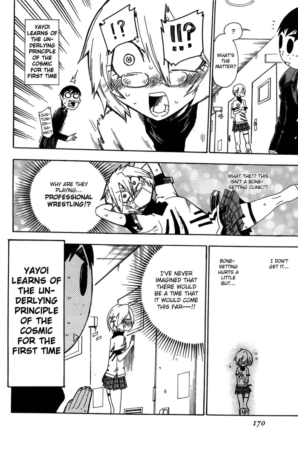 Page 28 Chapter 12 Shiinake no Hitobito
