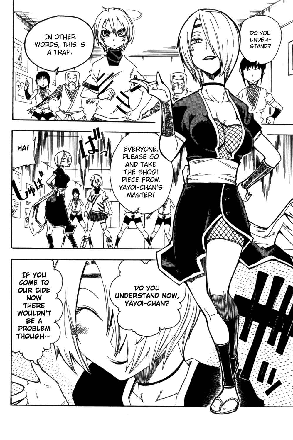 Page 30 Chapter 12 Shiinake no Hitobito