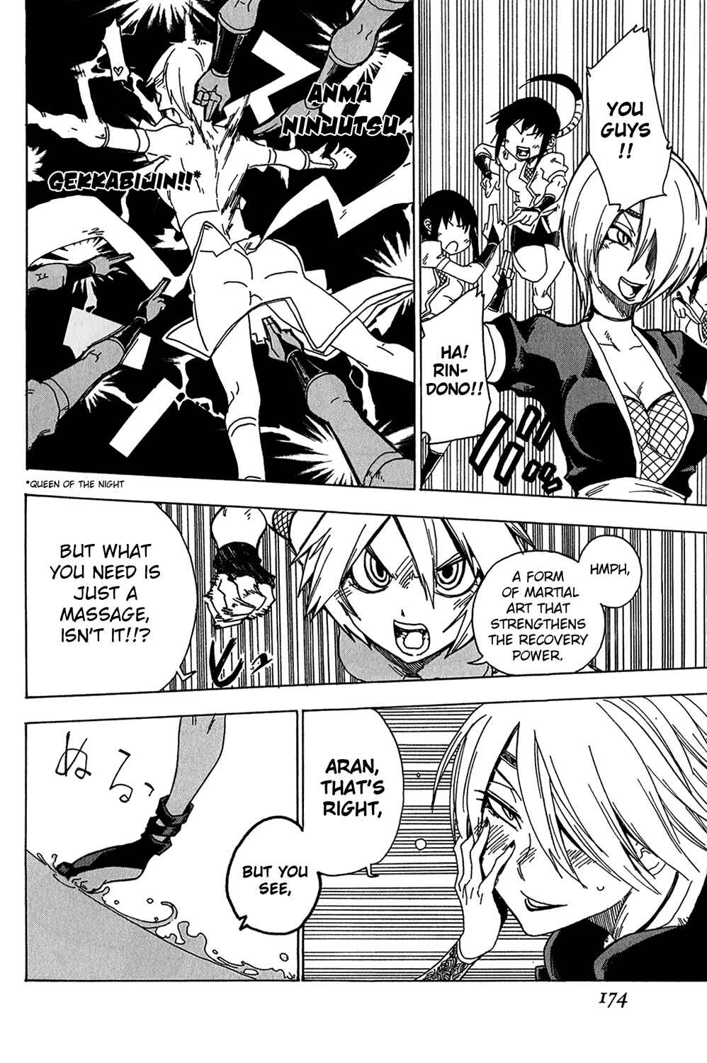 Page 32 Chapter 12 Shiinake no Hitobito
