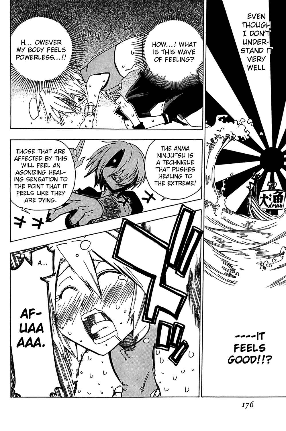 Page 34 Chapter 12 Shiinake no Hitobito