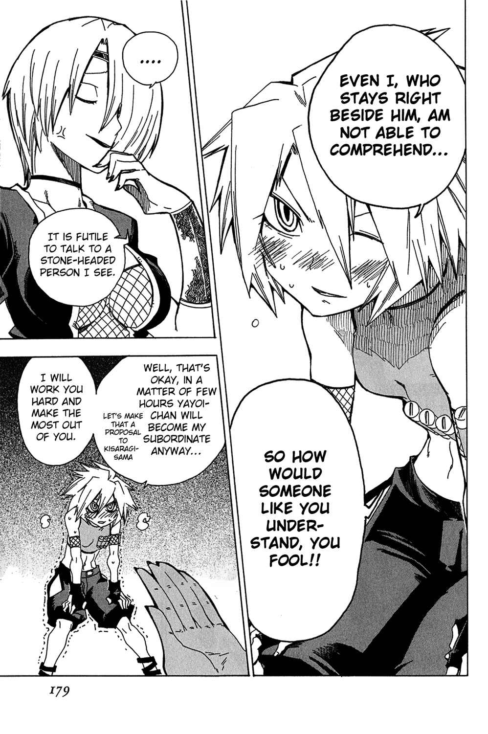 Page 37 Chapter 12 Shiinake no Hitobito