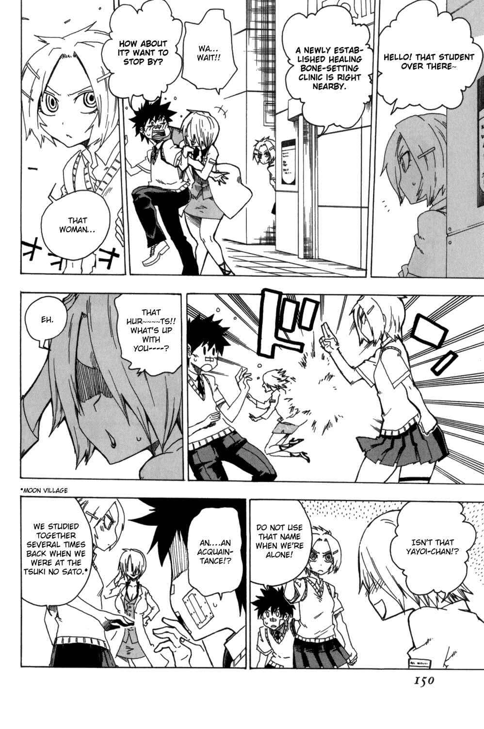 Page 8 Chapter 12 Shiinake no Hitobito