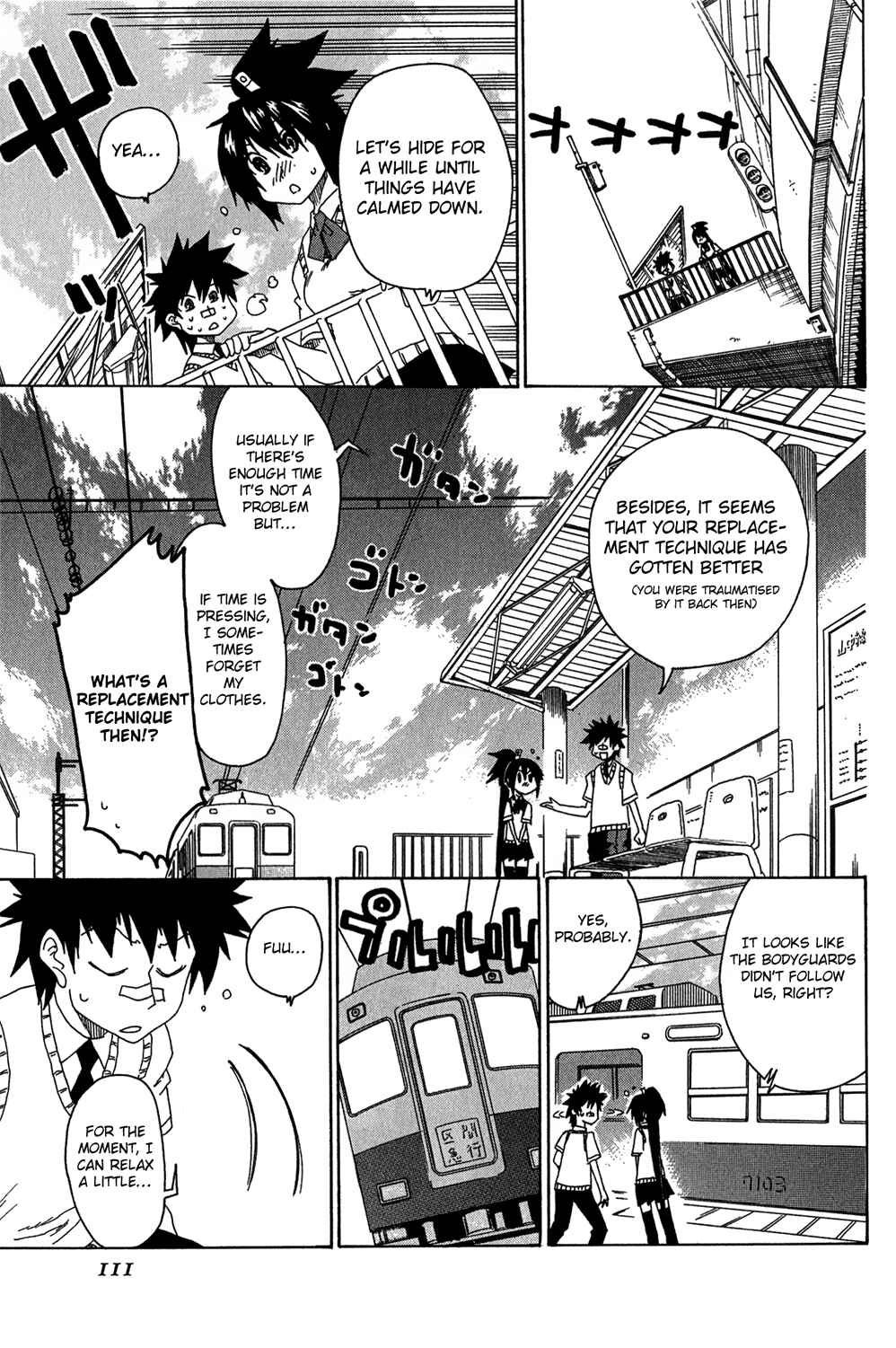 Page 15 Chapter 11 Shiinake no Hitobito