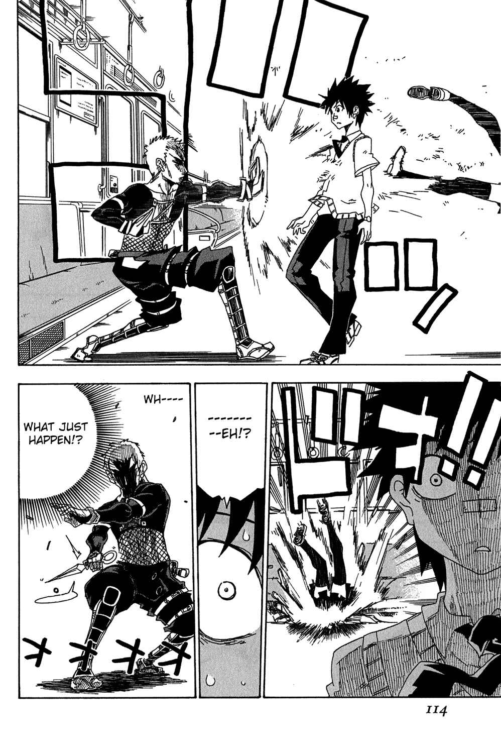 Page 18 Chapter 11 Shiinake no Hitobito