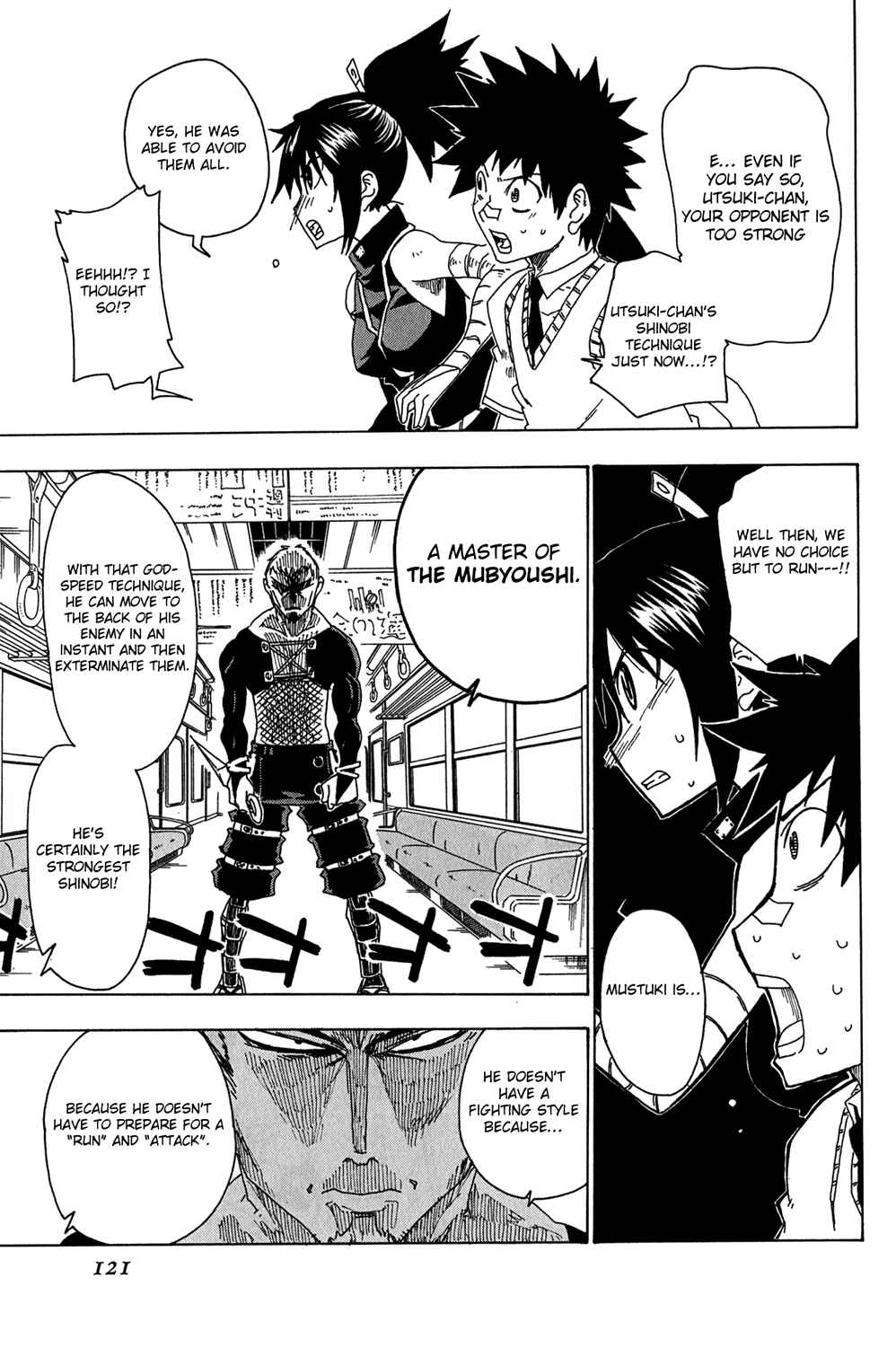 Page 25 Chapter 11 Shiinake no Hitobito