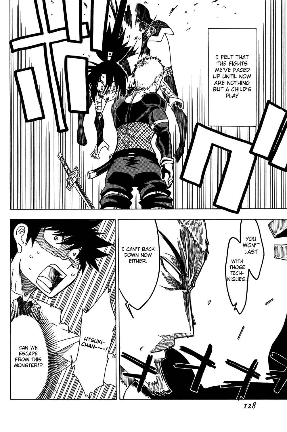 Page 32 Chapter 11 Shiinake no Hitobito