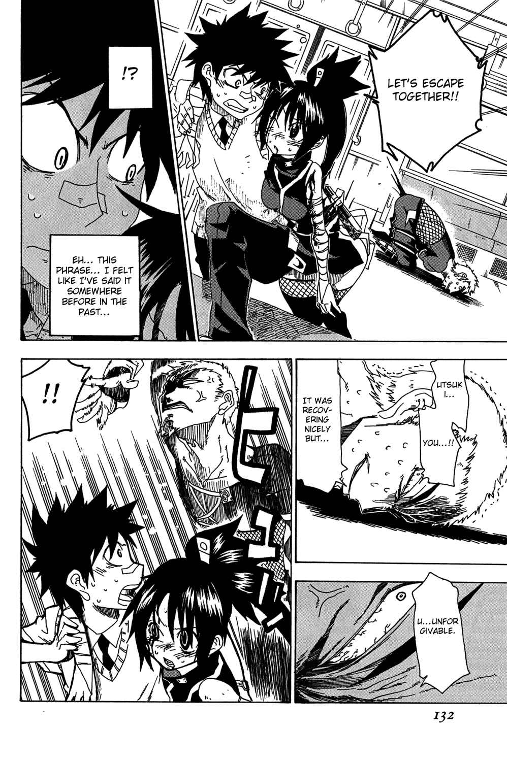 Page 36 Chapter 11 Shiinake no Hitobito