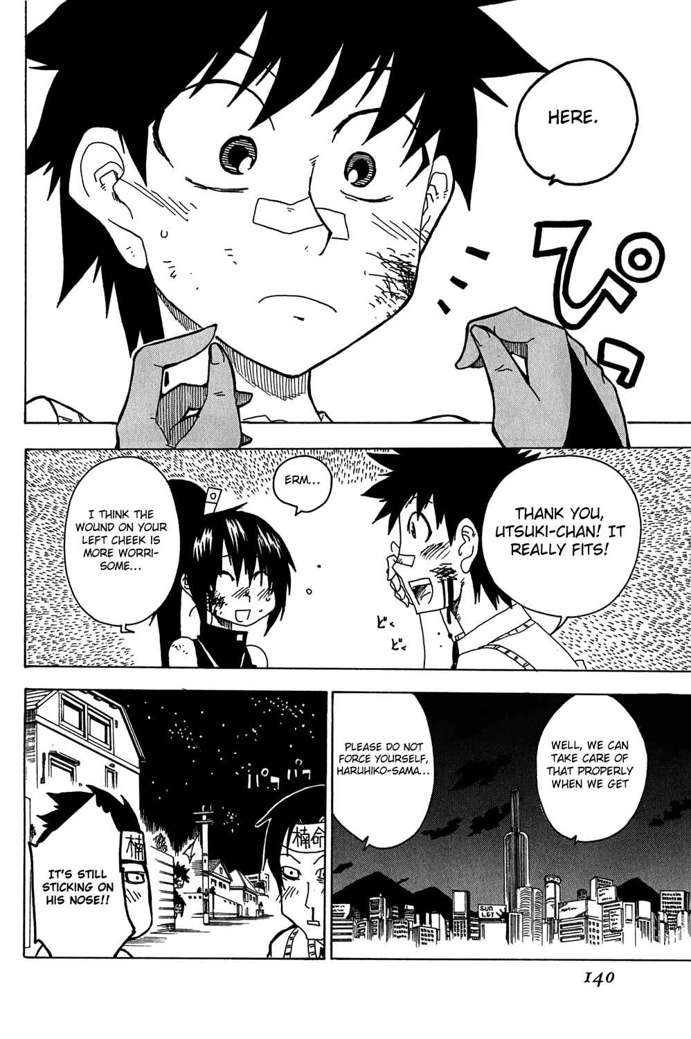 Page 44 Chapter 11 Shiinake no Hitobito