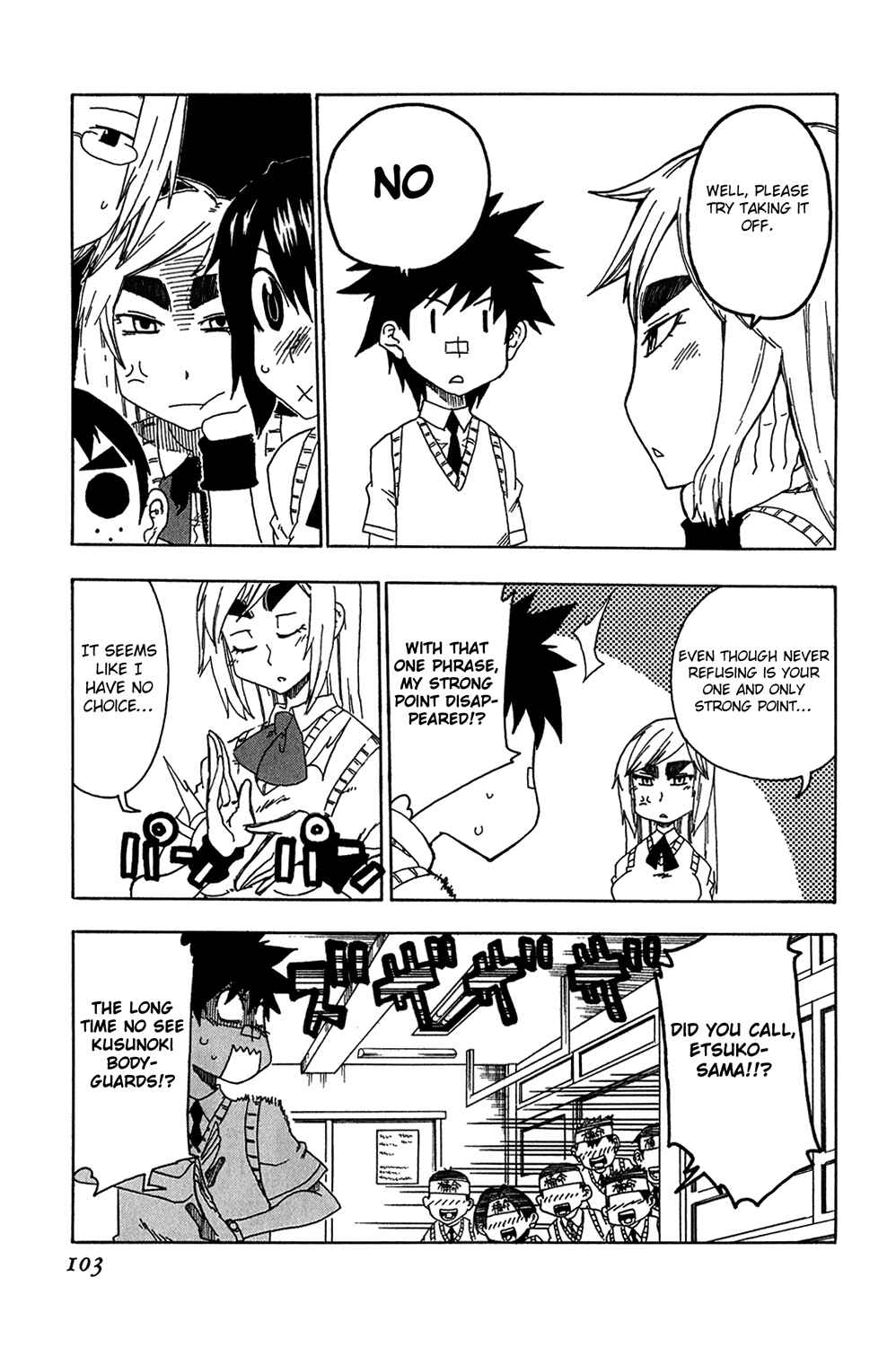 Page 7 Chapter 11 Shiinake no Hitobito