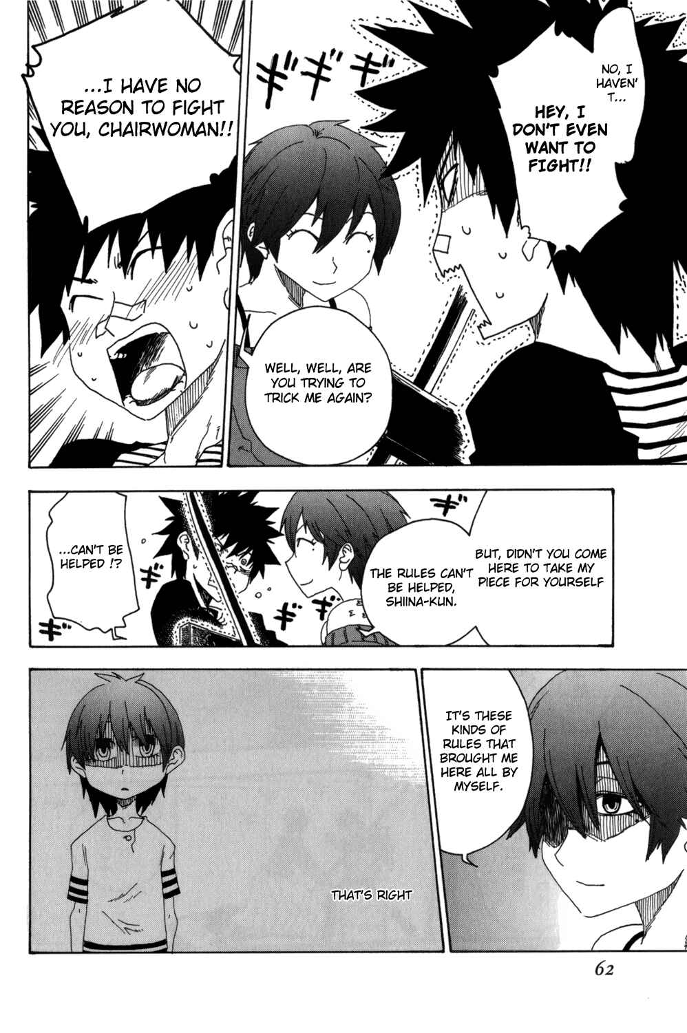 Page 12 Chapter 10 Shiinake no Hitobito