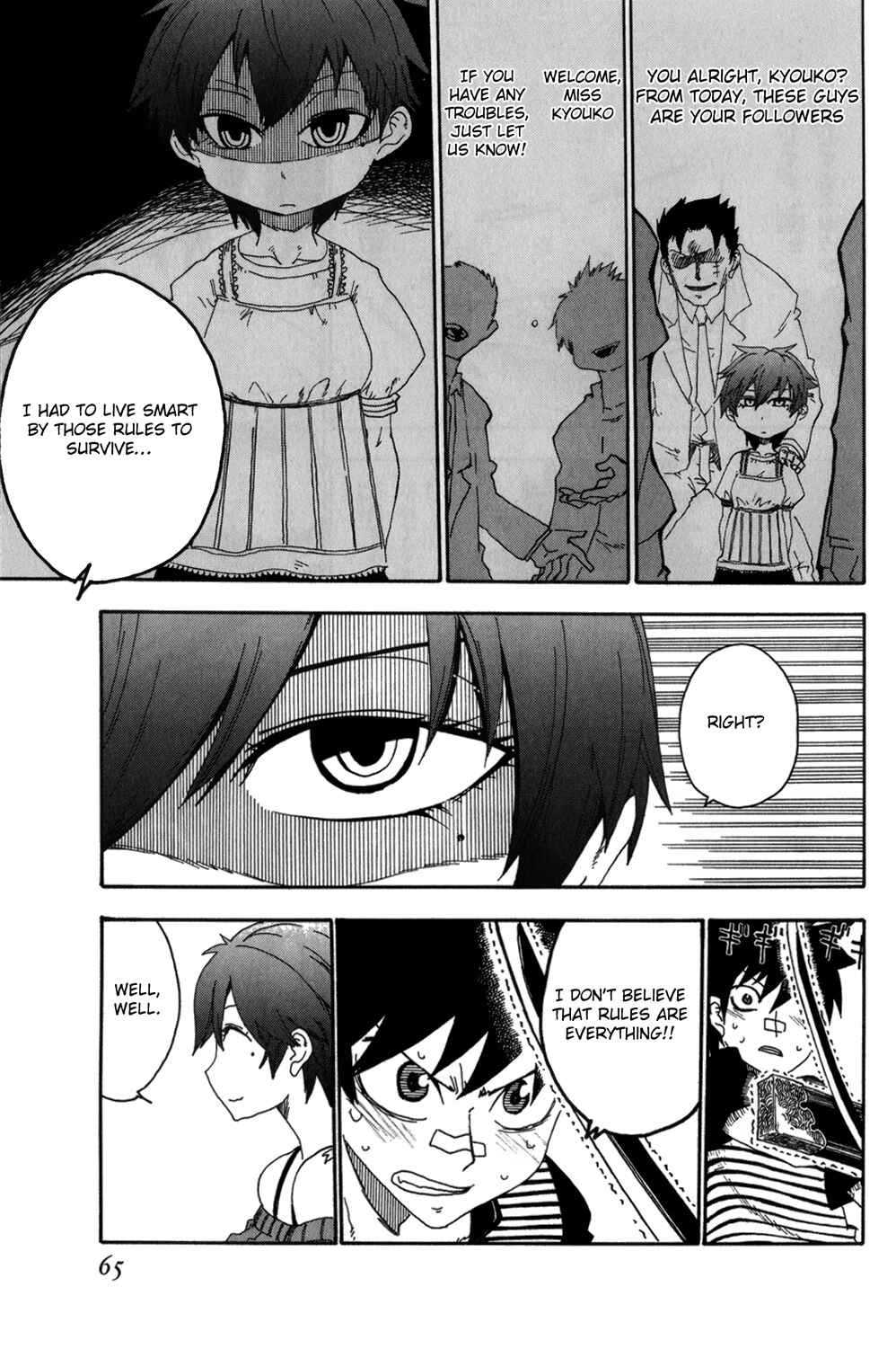 Page 15 Chapter 10 Shiinake no Hitobito