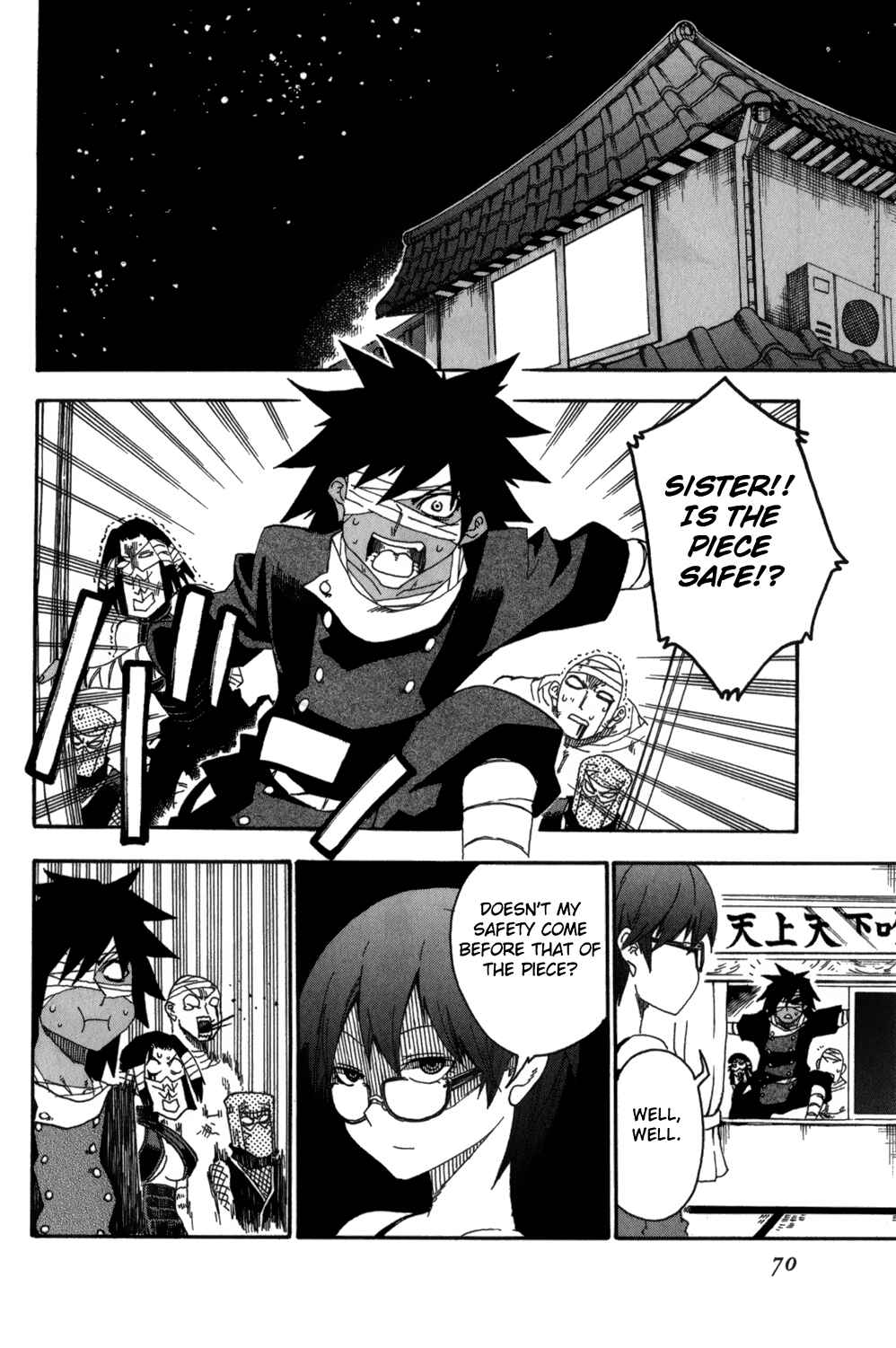 Page 20 Chapter 10 Shiinake no Hitobito