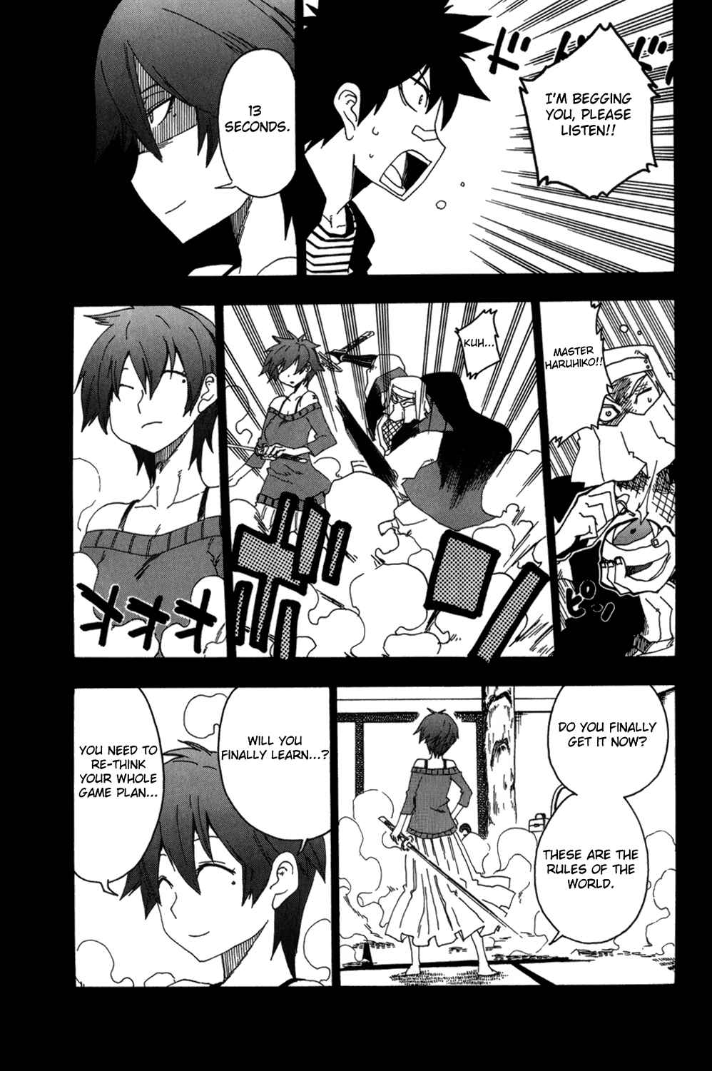 Page 23 Chapter 10 Shiinake no Hitobito