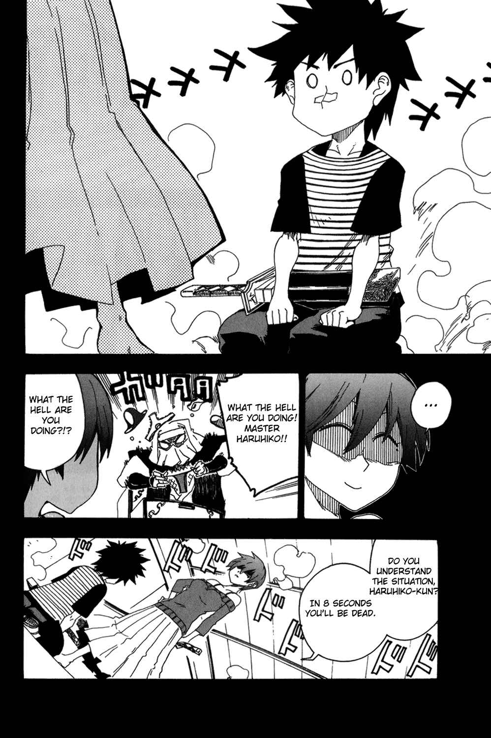 Page 24 Chapter 10 Shiinake no Hitobito