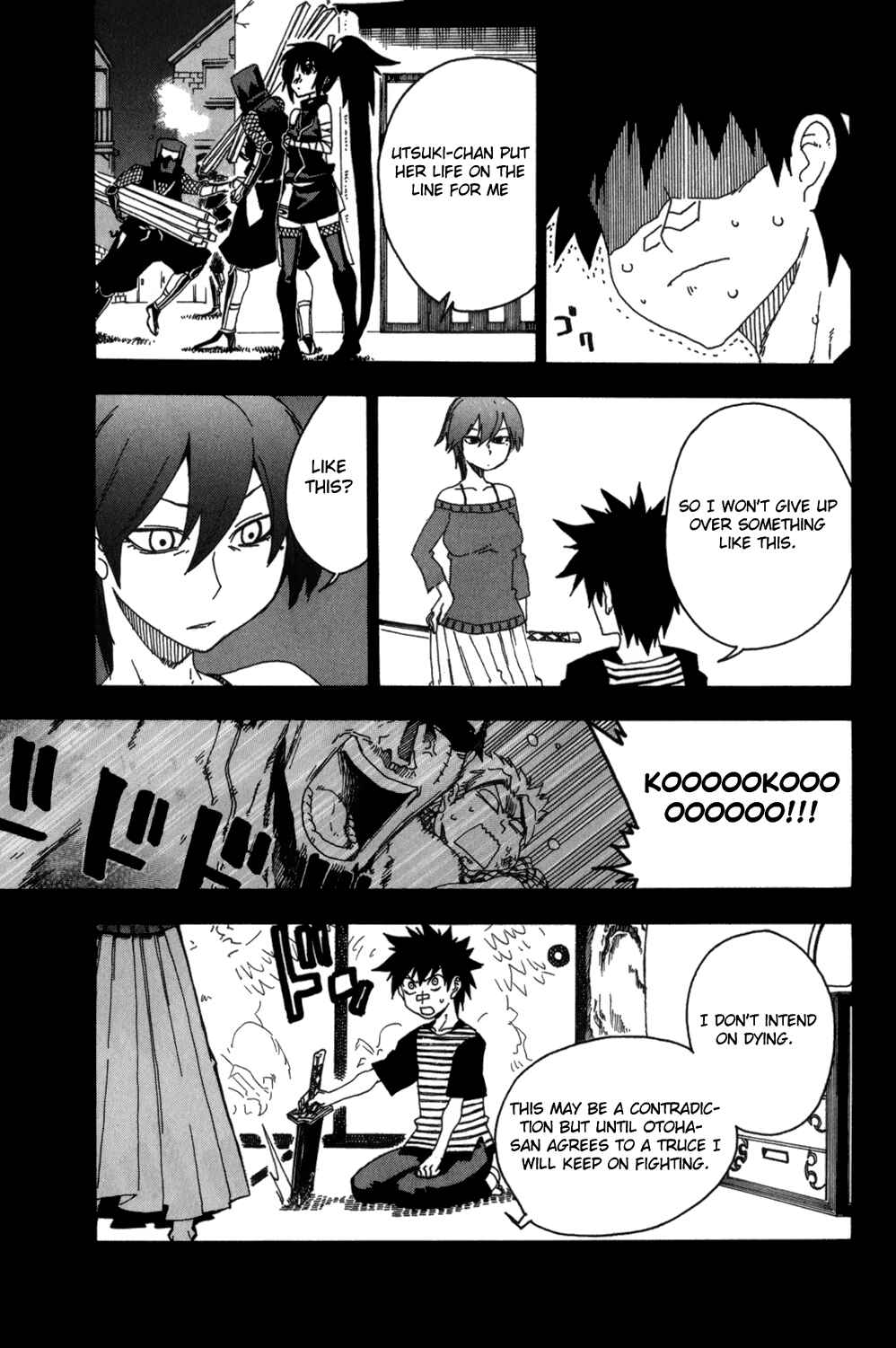 Page 25 Chapter 10 Shiinake no Hitobito