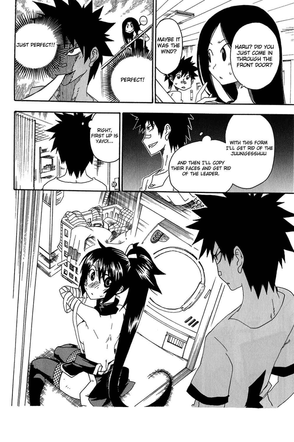 Page 42 Chapter 10 Shiinake no Hitobito