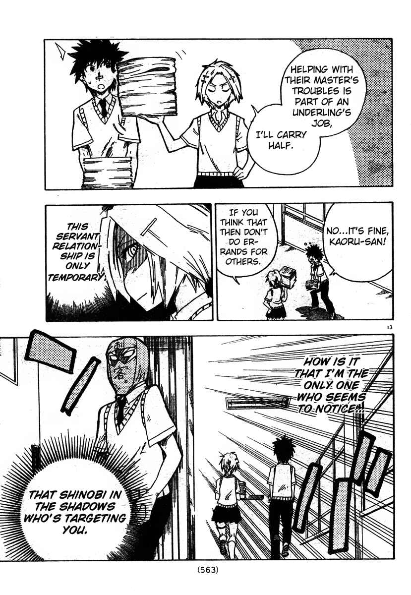 Page 13 Chapter 7 Shiinake no Hitobito