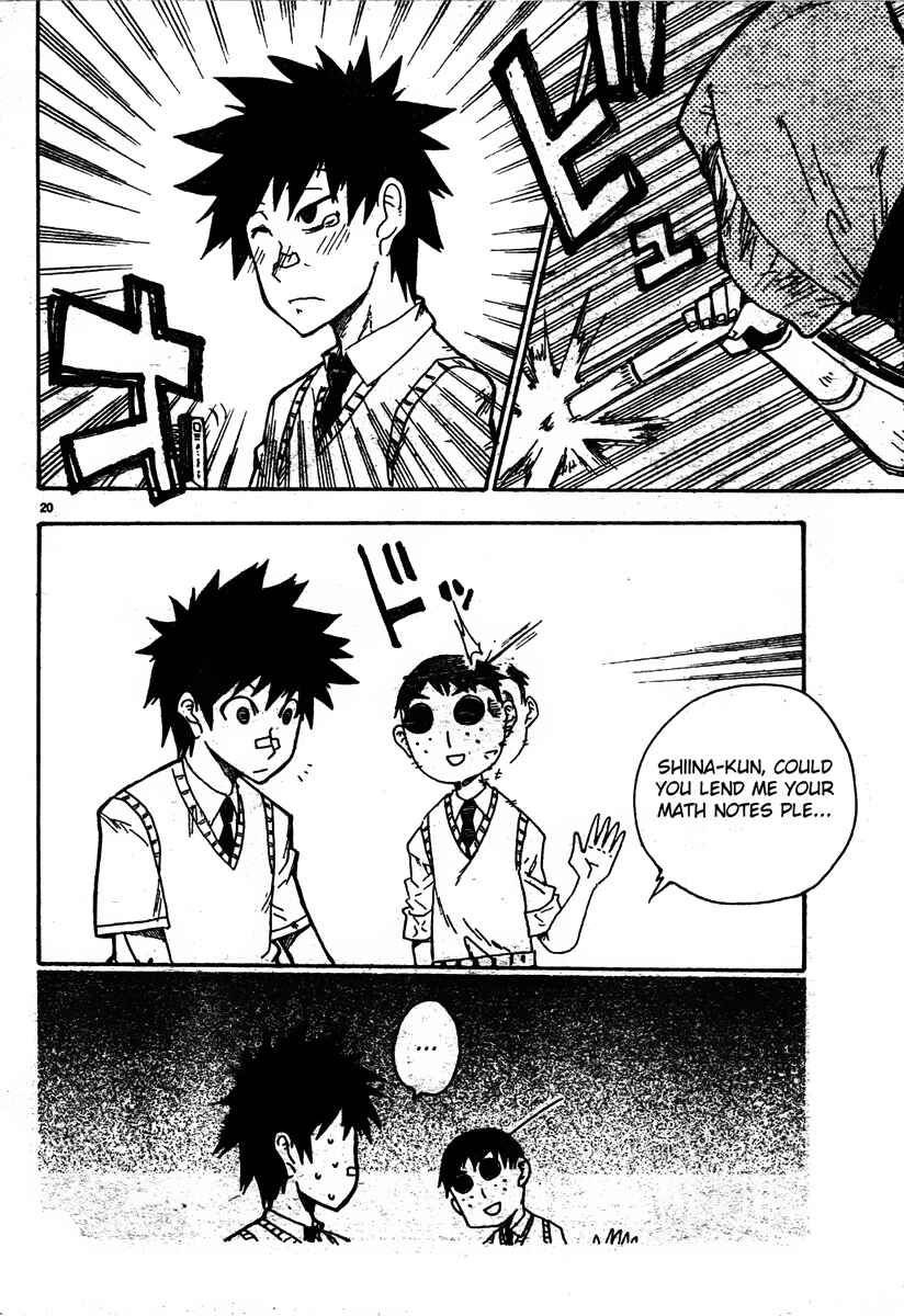 Page 20 Chapter 7 Shiinake no Hitobito