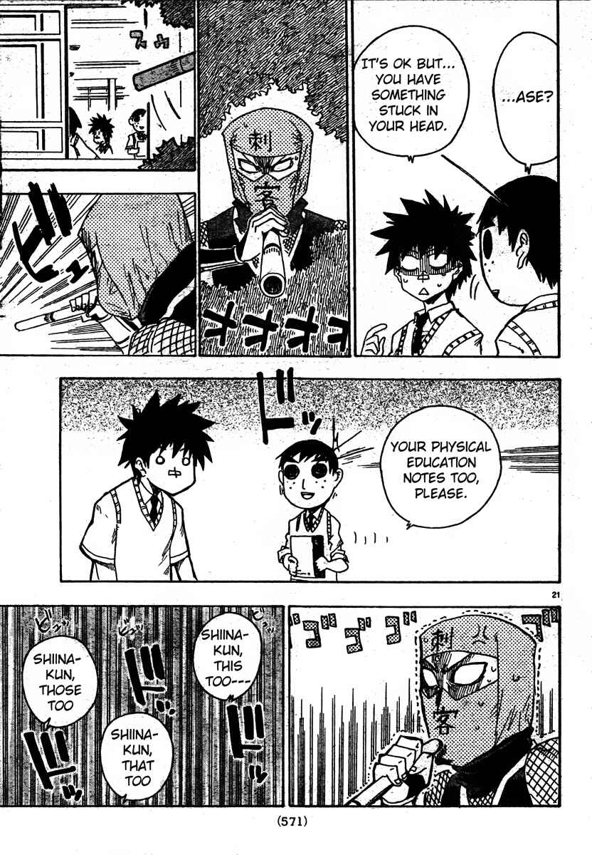 Page 21 Chapter 7 Shiinake no Hitobito