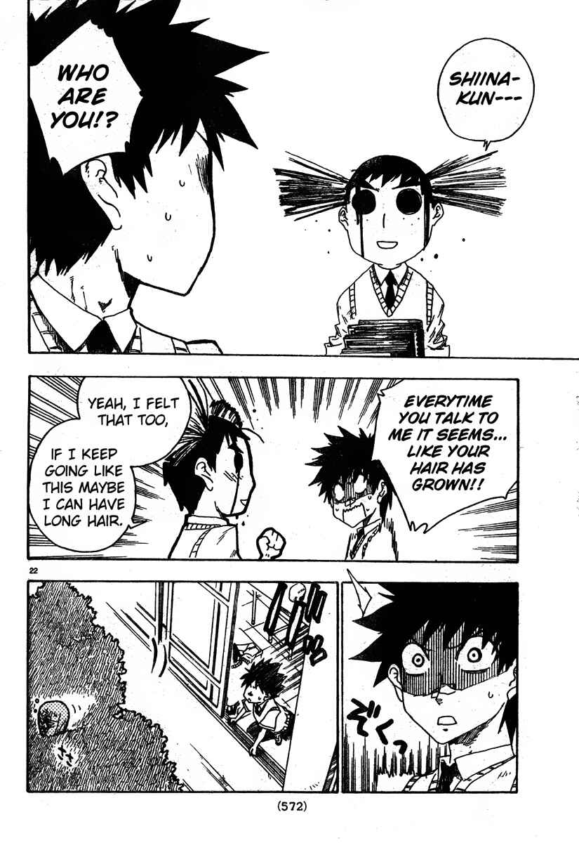 Page 22 Chapter 7 Shiinake no Hitobito
