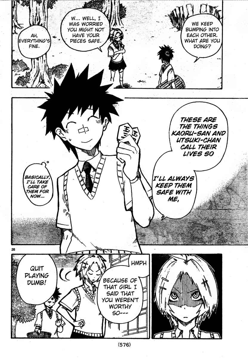 Page 26 Chapter 7 Shiinake no Hitobito