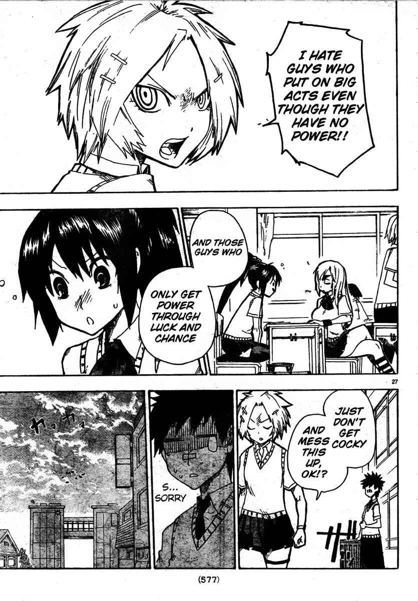Page 27 Chapter 7 Shiinake no Hitobito