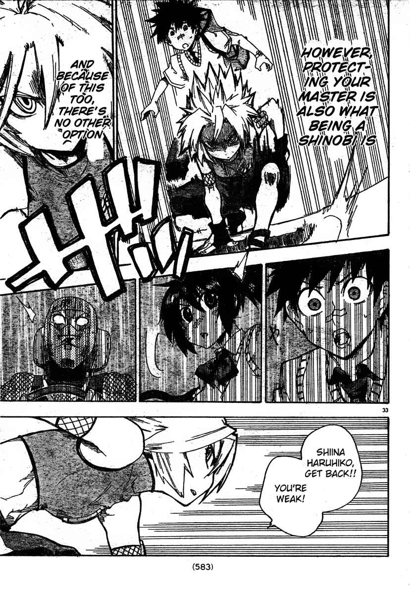 Page 33 Chapter 7 Shiinake no Hitobito