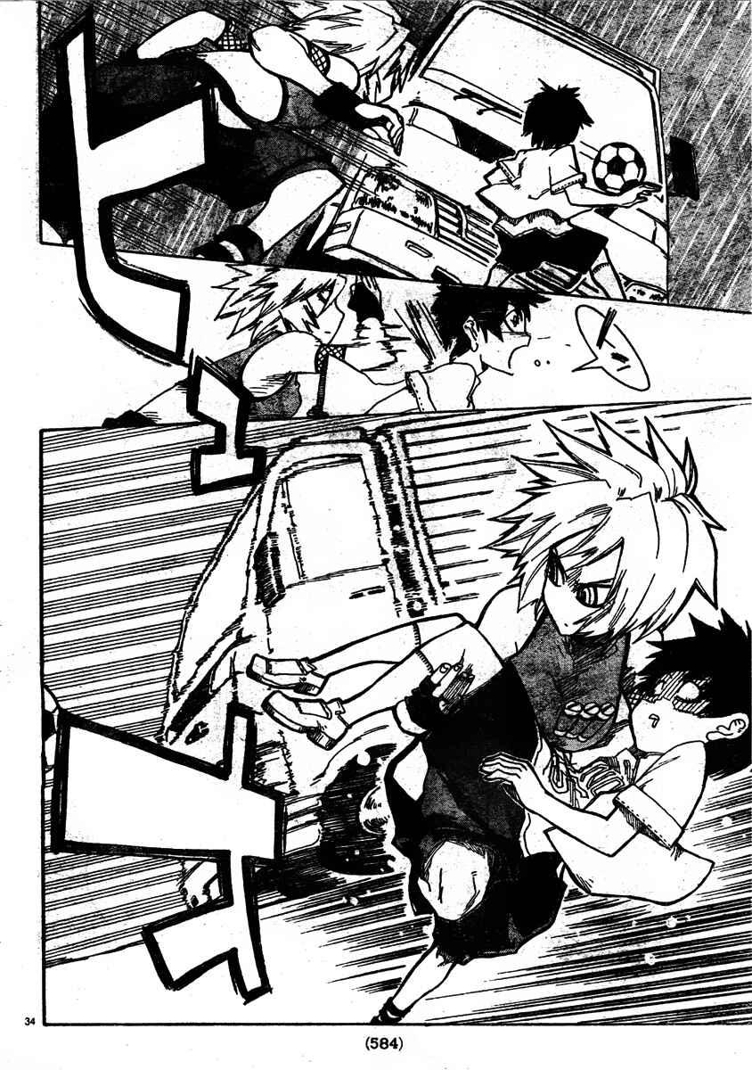 Page 34 Chapter 7 Shiinake no Hitobito