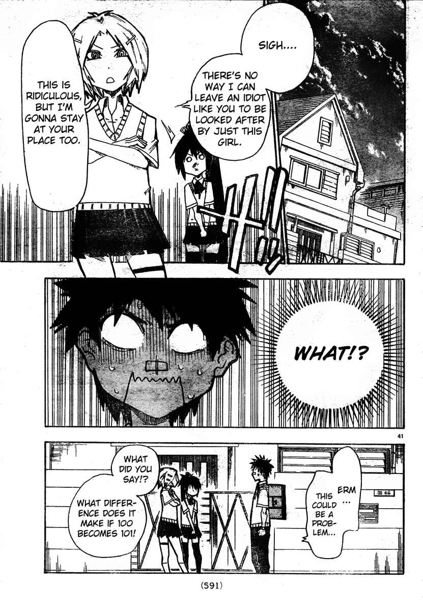 Page 41 Chapter 7 Shiinake no Hitobito