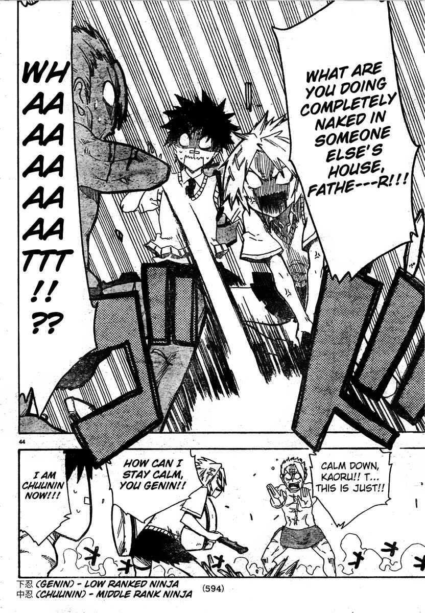 Page 44 Chapter 7 Shiinake no Hitobito