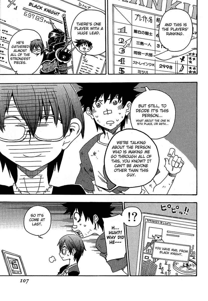 Page 11 Chapter 15 Shiinake no Hitobito
