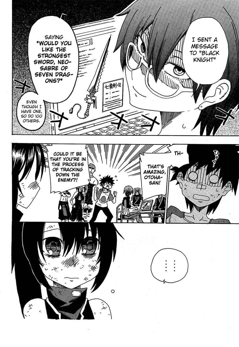 Page 12 Chapter 15 Shiinake no Hitobito