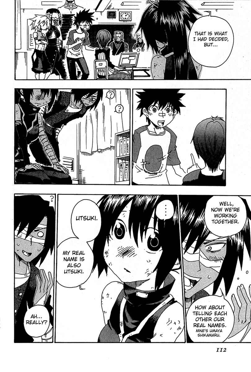 Page 16 Chapter 15 Shiinake no Hitobito