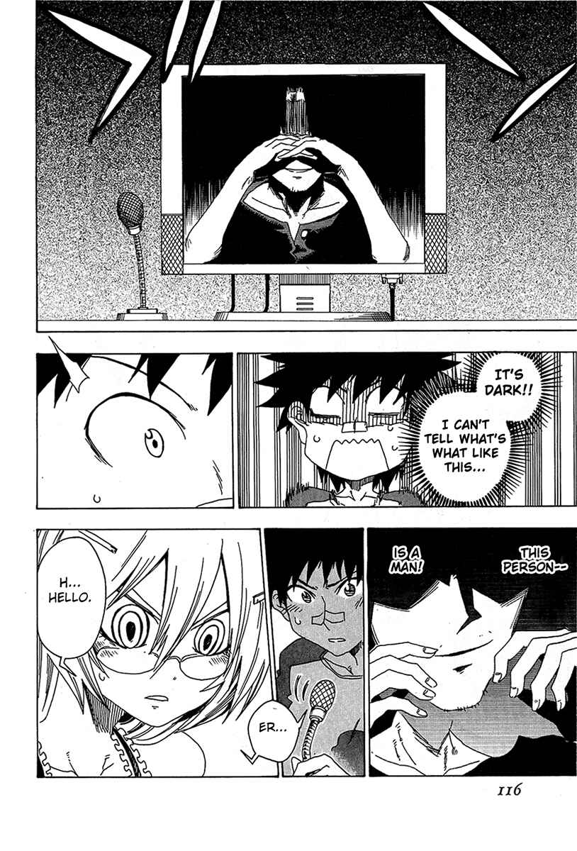 Page 20 Chapter 15 Shiinake no Hitobito